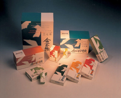 共創(chuàng)藥業(yè)與醫(yī)院品牌形象設(shè)計(jì)及市場(chǎng)營(yíng)銷策劃