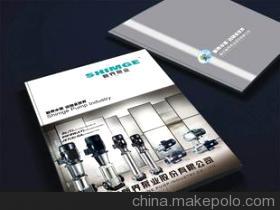 地心企業(yè)形象策劃事務(wù)所 專業(yè)樣本畫冊、宣傳物料與產(chǎn)品攝影服務(wù)